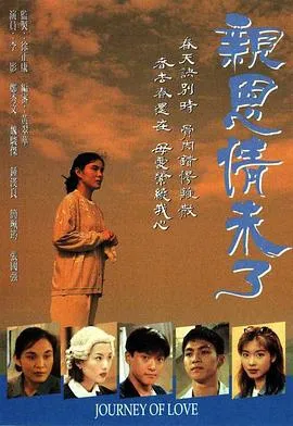 纽约五尖塔